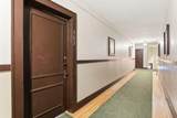 1901 Stevens Avenue - Photo 3
