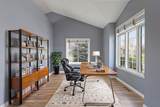 9214 161st Street - Photo 15