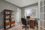 9214 161st Street - Photo 16