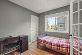 9214 161st Street - Photo 17