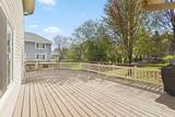 9214 161st Street - Photo 32