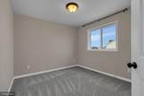 4719 6th Street - Photo 20