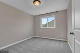 4719 6th Street - Photo 21