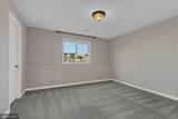 4719 6th Street - Photo 25