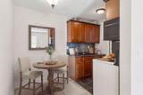 2212 Aldrich Avenue - Photo 7