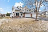 557 French Lane - Photo 2