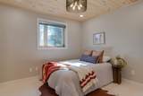 2808 38th Avenue - Photo 34