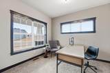 19796 Hamburg Avenue - Photo 3