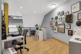 308 18th Street - Photo 21