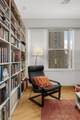 308 18th Street - Photo 26