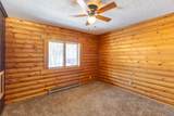 53533 Arbor Ridge Road - Photo 19