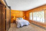 53533 Arbor Ridge Road - Photo 22