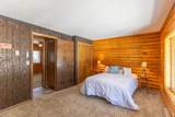 53533 Arbor Ridge Road - Photo 23