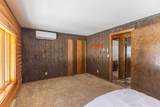 53533 Arbor Ridge Road - Photo 24