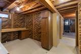53533 Arbor Ridge Road - Photo 34
