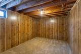 53533 Arbor Ridge Road - Photo 37