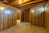 53533 Arbor Ridge Road - Photo 38