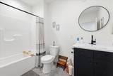 1218 Summit Cove - Photo 16