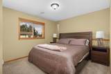 615 Dillon Avenue - Photo 19