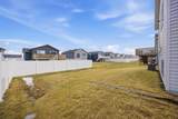 6769 70th Avenue - Photo 29