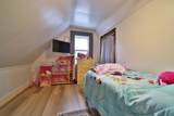 3845 Carlson Avenue - Photo 24