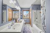 13793 Atwood Avenue - Photo 24