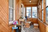 663 Dacota Street - Photo 3