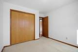 2305 13th Street - Photo 18