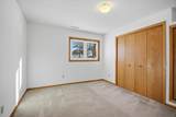 2305 13th Street - Photo 44