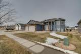1610 42nd Avenue - Photo 1