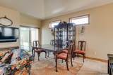 1610 42nd Avenue - Photo 13