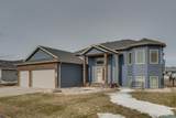 1610 42nd Avenue - Photo 2