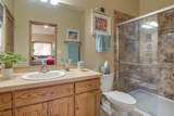1610 42nd Avenue - Photo 29