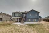 1610 42nd Avenue - Photo 50