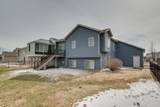 1610 42nd Avenue - Photo 51