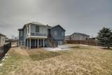 1610 42nd Avenue - Photo 52