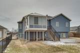 1610 42nd Avenue - Photo 53