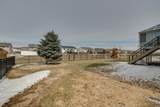 1610 42nd Avenue - Photo 55