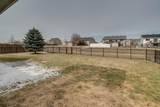 1610 42nd Avenue - Photo 56