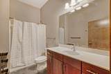 2650 University Avenue - Photo 7