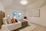 212 Diamond Lake Road - Photo 23