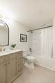 212 Diamond Lake Road - Photo 44