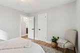 5853 Sheridan Avenue - Photo 13