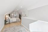 5853 Sheridan Avenue - Photo 32