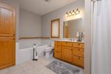 30272 County Highway 61 - Photo 20