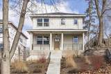 1941 Rome Avenue - Photo 48