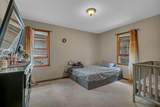 1017 7th Avenue - Photo 2