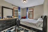 1017 7th Avenue - Photo 4