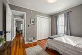 5352 Knox Avenue - Photo 10