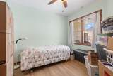 7500 Fairway Lane - Photo 10